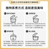 五常大米官方溯源 民乐源优质五常大米10斤（1公斤*5）原粮稻花香2号 新米 /粮油调味 /米 /稻花香米 商品缩略图1