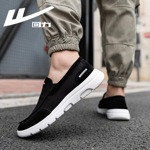 回力男鞋秋季防臭爸爸鞋软底透气时尚休闲鞋舒适懒人鞋老北京布鞋 商品图3