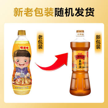 金龙鱼 食用油【保真菜籽油】 非转基因压榨 外婆乡小榨菜籽油6.18L /粮油调味 /食用油 /菜籽油 商品图1