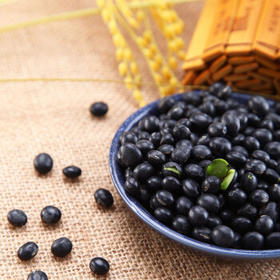 天地粮人有机黑豆330g（无染色 可打豆浆 五谷杂粮 粗粮 真空装） /粮油调味 /杂粮 /杂豆类