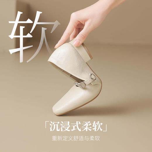 ZHR方头水钻浅口单鞋复古玛丽珍鞋2025新款春季法式平底气质皮鞋 商品图6