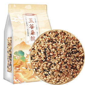 吾谷为伴五色糙米2斤 糙米黑米小麦仁燕麦红米 东北五谷 粗粮低脂 /粮油调味 /杂粮 /其他杂粮