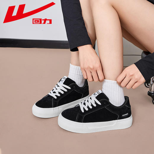 回力帆布鞋女2025秋冬加绒简约百搭休闲小白鞋厚底舒适黑色板鞋A 商品图2