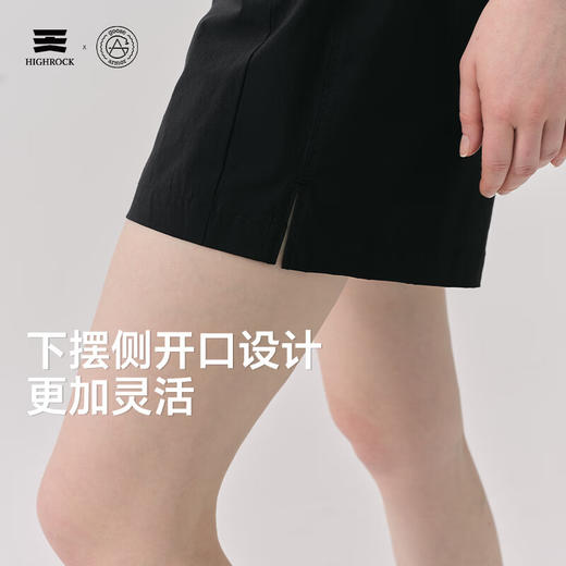 天石鹅铠甲春夏新款休闲舒适短裤松紧腰头轻量化耐磨G706 商品图2