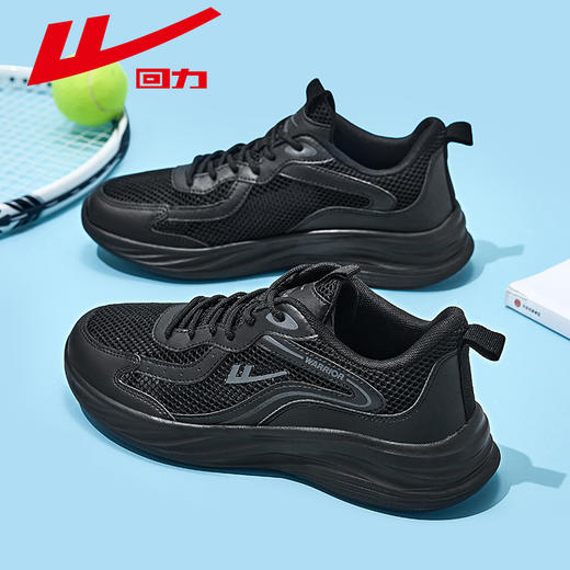 回力跑步鞋女轻便运动减震软底跑鞋女鞋新款学生休闲运动鞋网面鞋 商品图4