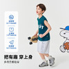 【130-170】【史努比】男童夏款休闲速干五分短裤裤子 商品缩略图5