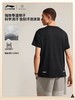 李宁韦德系列男子排湿速干抗菌短袖T恤ATSV015 商品缩略图1