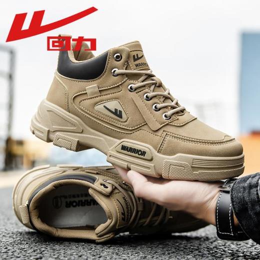 回力男鞋春季新款工装靴防滑鞋休闲运动户外百搭防水鞋耐磨马丁靴秋冬款 商品图1
