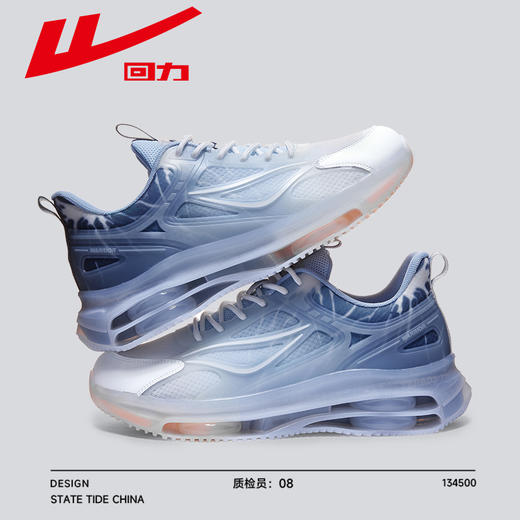 回力男鞋2025春季新款透气网面气垫鞋软弹透气舒适轻便休闲跑步鞋 商品图0