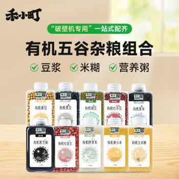 禾小町早餐营养东北碴子玉米碎粗粮杂粮米粥大米伴侣 有机玉米碴420g /粮油调味 /杂粮 /谷米类 商品图3