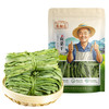农相忘 贡菜250g火锅食材新鲜苔干苔菜凉拌贡菜响菜脱水蔬菜干南北干货 /粮油调味 /南北干货 /干菜类 商品缩略图4