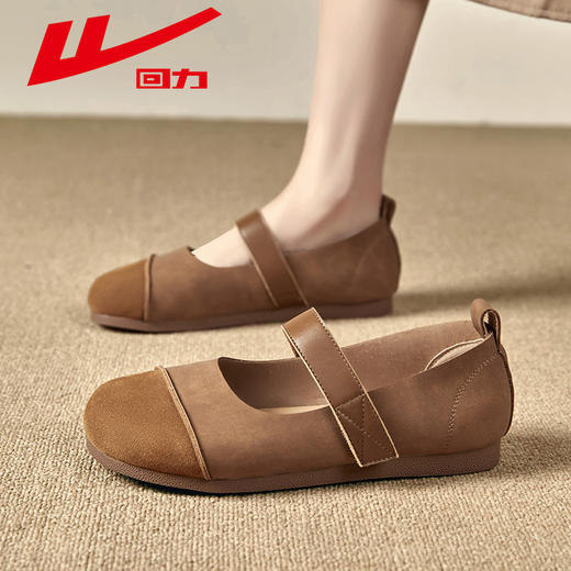 热风勃肯鞋女玛丽珍鞋2024新款夏季浅口平底单鞋豆豆鞋奶奶鞋回力 商品图3