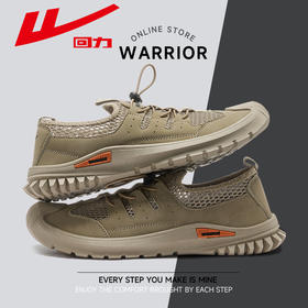 回力男鞋春季新款网面镂空透气大码速干沙滩鞋户外休闲登山溯溪鞋