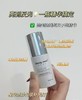 x7补光灯精华30ml 商品缩略图1