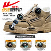 回力男鞋工装鞋男新款冬季男士加绒鞋休闲运动户外登山鞋子马丁靴 商品缩略图4