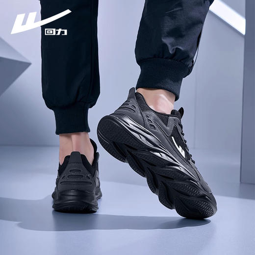 回力男式减震跑步鞋早春季轻便网鞋男士休闲网面百搭舒适运动鞋子 商品图4