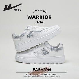 回力男鞋水墨画板鞋早春季2025新款开车鞋男款白色百搭休闲运动鞋