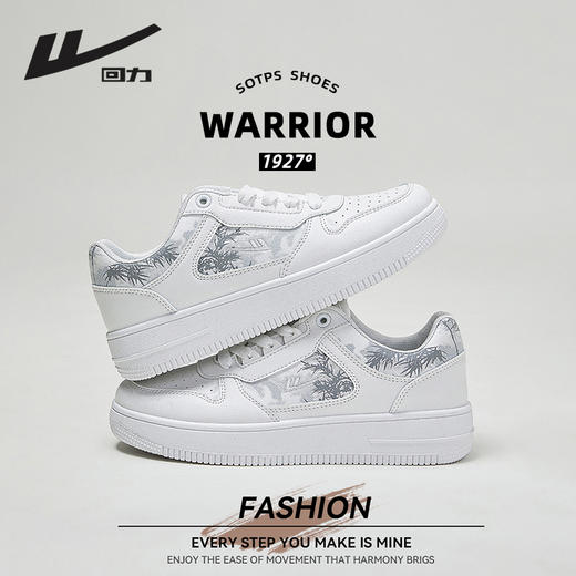 回力男鞋水墨画板鞋早春季2025新款开车鞋男款白色百搭休闲运动鞋 商品图0