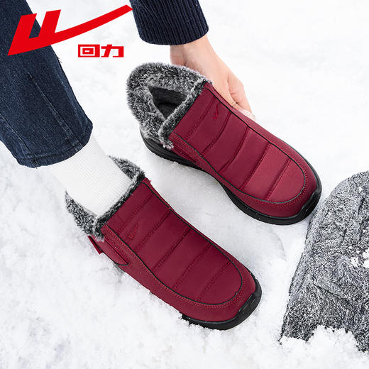 回力2024年冬款棉鞋女冬防水防滑老人鞋老北京布鞋加绒保暖妈妈鞋 商品图3