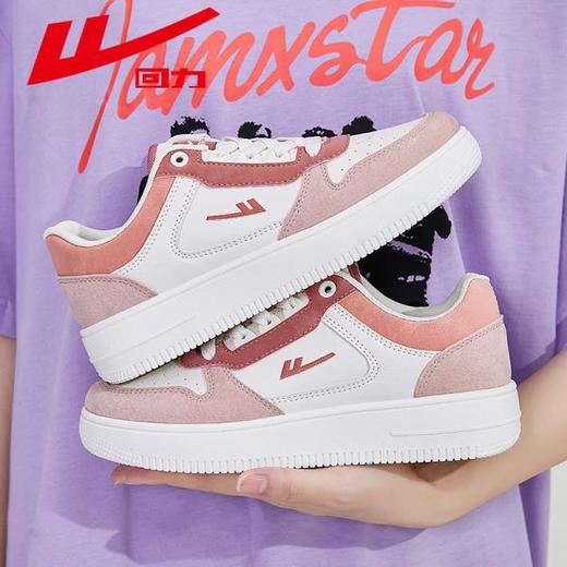 回力女鞋小白鞋2024秋季新款百搭厚底低帮学生韩版板鞋休闲运动鞋 商品图4