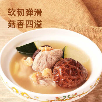 千牛农花菇 200g 随州冬菇干山珍蘑菇食用菌菇厚菇柄短香菇火锅食材 /粮油调味 /南北干货 /菌菇干货 商品图1