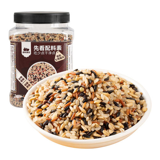 【FX】西域美农东北有机谷物杂粮系列之三色藜麦/红豆/绿豆/黄豆/七色糙米/燕麦米 商品图10