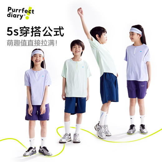 fx-咕噜日记童装儿童圆领透气短袖夏季男女童凉感户外上衣短袖轻薄PXT2553 商品图1