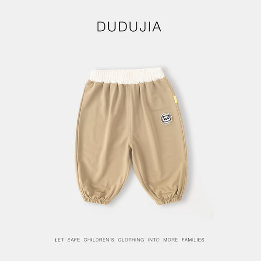 嘟嘟家宝宝凉凉裤夏季萌趣男童裤子夏装女童长裤儿童童装 商品图1