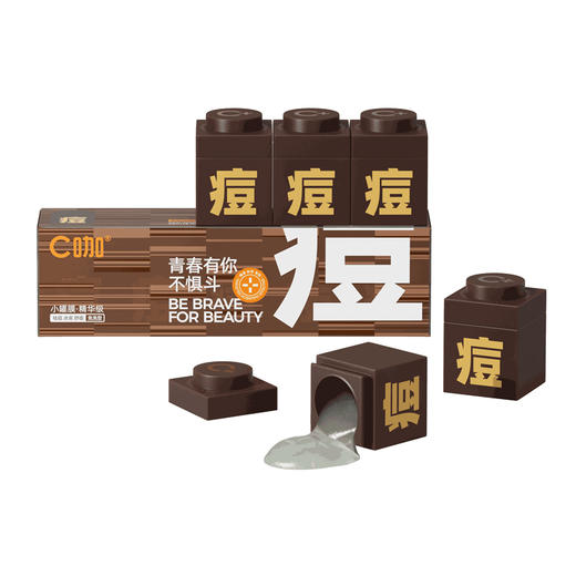 C咖净痘爽温和冰沙精华面膜7g*5 商品图4