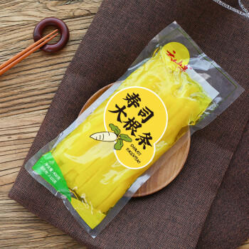 云山半寿司海苔10枚装紫菜包饭专用日式寿司调味品含寿司卷帘工具29g /粮油调味 /调味品 /辣鲜露/食品添加剂/特色调味料 商品图3