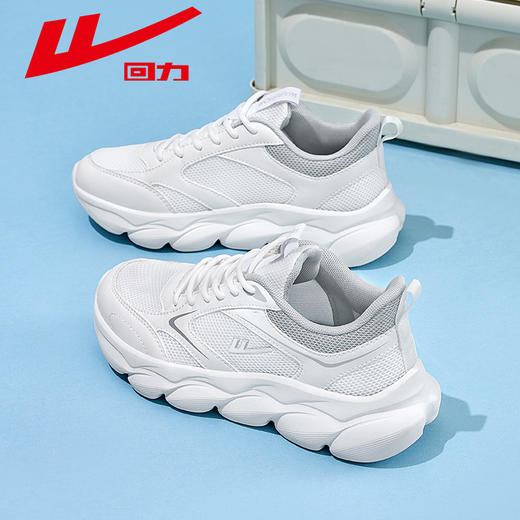回力女鞋运动鞋2025春季新款休闲鞋小白鞋网面透气轻便跑步男鞋A 商品图2