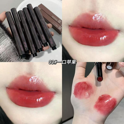 YPYP镜面固体唇冻裸色滋润水光纯欲按压口红 商品图2