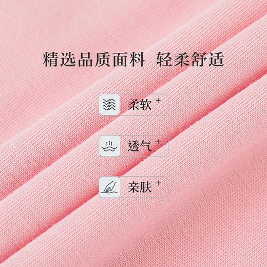 笛莎Deesha观山见女童T恤2025夏季女童汉服T恤 商品图6