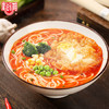 裕湘面条 龙须挂面 面条挂面 劲道爽滑速食细面1000g /粮油调味 /挂面 /传统挂面 商品缩略图0
