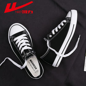 回力经典男女鞋2024年新款情侣透气百搭男士帆布鞋低帮休闲小白鞋