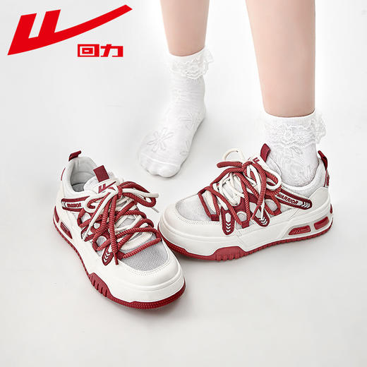 回力女鞋2025春季新板鞋款百搭休闲运动鞋多巴胺女款潮鞋厚底低帮 商品图2