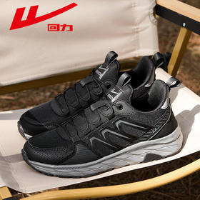 回力男鞋2025新款春季缓震户外徒步鞋休闲跑步鞋子男款登山运动鞋