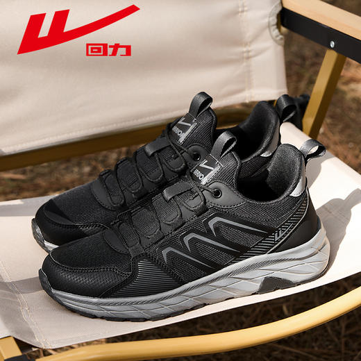 回力男鞋2025新款春季缓震户外徒步鞋休闲跑步鞋子男款登山运动鞋 商品图0