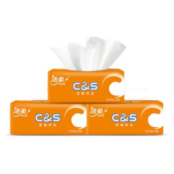 洁柔抽纸 阳光橙3层100抽*48包  量贩装面巾纸 整箱 /家庭清洁/纸品 /清洁纸品 /抽纸 商品图0