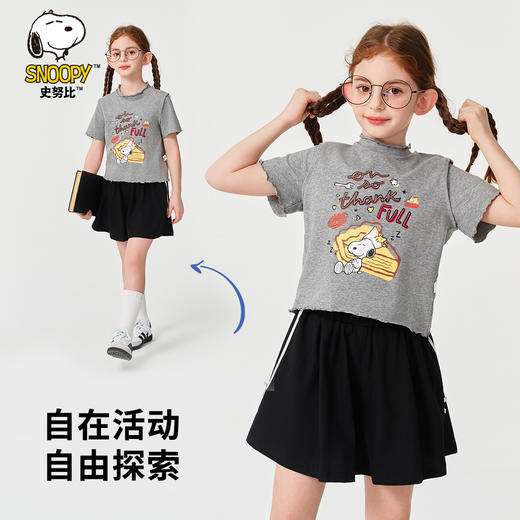 【2件套】【130-165】【史努比】女童夏款时尚甜美短袖套装 商品图9