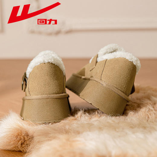 回力冬季雪地靴女2024新款勃肯鞋面包短靴子加绒保暖毛毛棉鞋女款 商品图1