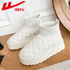回力雪地靴女款冬季2024年加绒加厚新款外穿棉鞋保暖休闲时尚女鞋 商品缩略图0