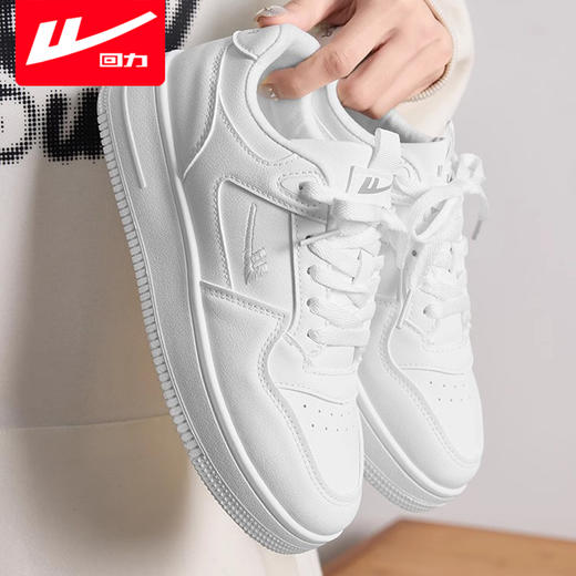 回力小白鞋女鞋2025秋冬季新款小众百搭鞋子厚底板鞋休闲运动鞋女 商品图2