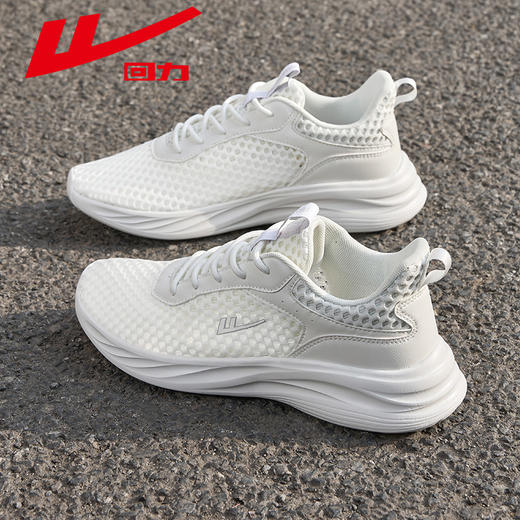 回力男鞋百搭运动鞋男春秋款轻便缓震跑步小白鞋子透气休闲网鞋 商品图1