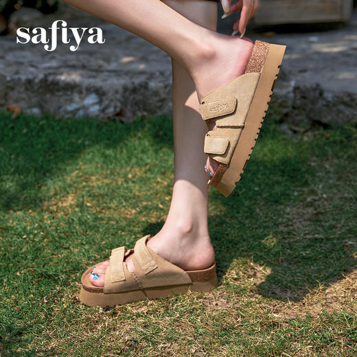 Safiya/索菲娅2025夏季休闲外穿增高厚底魔术贴一字带勃肯凉拖 SFD2110157/SFD2110M57 商品图5