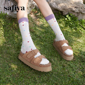Safiya/索菲娅2025夏季休闲外穿增高厚底魔术贴一字带勃肯凉拖 SFD2110157/SFD2110M57