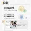 C咖清净细肤精华液30ml 商品缩略图3