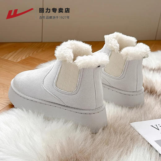 回力雪地靴女款冬季2024新款加绒加厚面包鞋子女厚底东北保暖棉鞋 商品图3