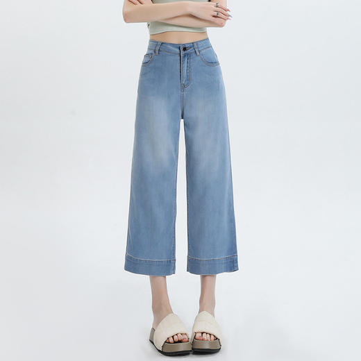 百媚生 天丝莱赛尔超薄八分直筒裤九分阔腿裤5308 商品图9