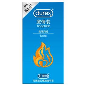 杜蕾斯激情装 12只